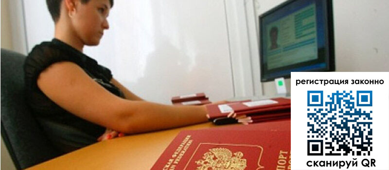 форма 3 в Кировске форма 3 в Кировске